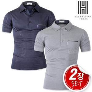 [해리슨] ★선착순 10%쿠폰★ 2SET 시원한 기능성 데일리 반팔 카라티 RMN1024