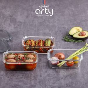 [Shizell] 쉬젤 아티 내열용기 직사각3종세트(직사각640ml x 3ea)