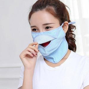 [위즈모아]UV차단 3단 마스크 여름 자외선차단 등산 햇빛가리개