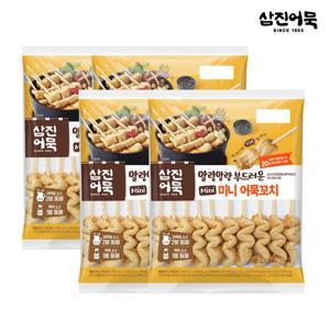 [삼진어묵] 미니어묵꼬치 x 4개