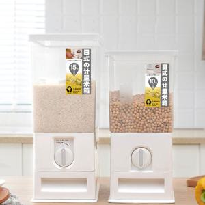 쌀통 압축 진공쌀통 15kg 대용량 잡곡보관 계량 진공 밀폐실링 쌀벌레방지 F697