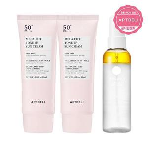 아트델리 멜라컷 톤업 선크림 50ml x2 + 세라믹 미스트 세럼 100ml