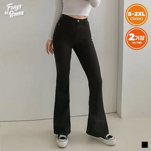 팡스앤본즈 여성 미드나잇 부츠컷 블랙진 면데님팬츠 2기장 PBSW1000