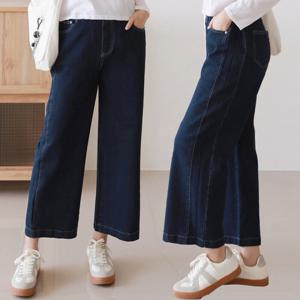 프롬하트 /  프롬하트  봄가을 옆핀턱 진청 스판 밴딩 와이드 청바지