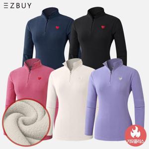 이지바이 프리티웜 여성 기모 플리스 데일리 하트 긴팔 집업 티셔츠(W6WT06)