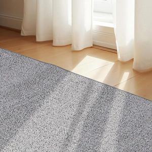 [해든마루] 전기장판 러그형 골드에디션 그레이 더블 150x200