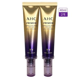AHC 아이크림 시즌13 라인타이트닝 T7 40ml 2개