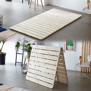 [보루네오]모닝듀 원목DIY 2단 접이식 매트깔판 (싱글) OT036