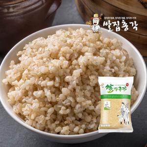 [쌀집총각] 2024년 당일도정  현미10kg