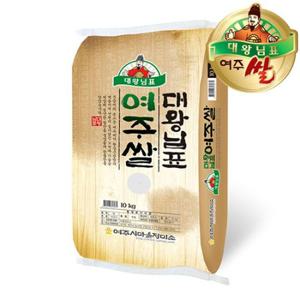 25년 햅쌀 (대왕님표 여주쌀) 10kg