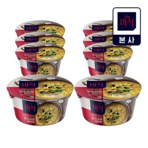[더미식] 장인라면 담백한맛 컵 8개