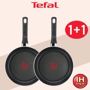 [테팔 1+1] IH 티타늄 프로 프라이팬 24cm 2개 세트
