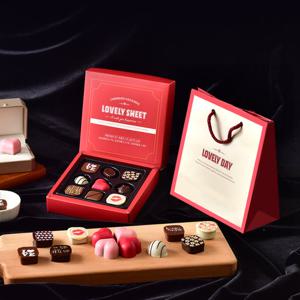 화이트데이 수제 초콜릿 선물 세트 다크 초콜렛_러블리데이 9구 수제 초콜릿
