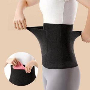 양면포켓 배 허리 워머 핫팩 주머니 보호대 WFG5Q0Y