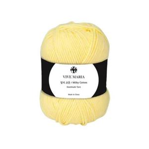 [HYIJB3XE_4B]DS 44컬러 뜨개실 면혼방 밀키코튼