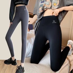 [루즈루나] 리노 여름 쿨 레깅스 9부 슬림 부츠컷 쫄바지