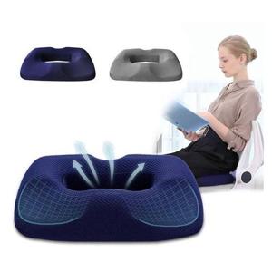 [BZJI6I01_4B]3D 방석 사무실 허리보호 메모리품