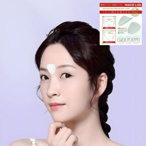 미간 주름관리 팔자 주름 눈가 눈밑 미간주름 팩 아이 패치 세트(27매입) S356