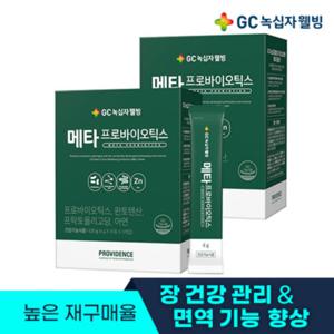 GC녹십자웰빙 프로비던스 메타프로바이오틱스 유산균 30포 X 2