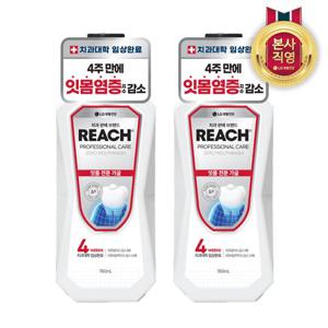 리치 프로페셔널 치과 판매 브랜드 잇몸 전문 제로 가글 760ml 2개