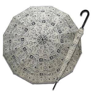 [딥톡]다미타니 카밀라 암막 UV차단 장우산 DTU008