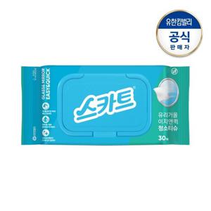 스카트 유리거울 이지앤퀵 청소티슈 30매
