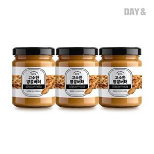 데이앤 고소한 땅콩버터 450g 3병