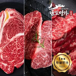 [남도명가] 1++투뿔 한우모듬 등심 200g+채끝 200g+갈비살 200g(600g/구이용)
