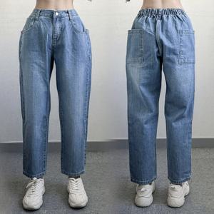 나야홍 / 빅사이즈청바지 P016L502 슬라브밴딩데님배기팬츠 LO