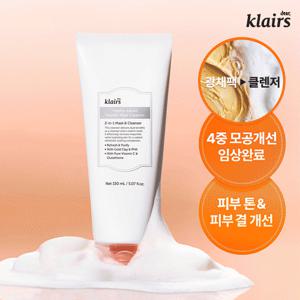 ★초특가★ 클레어스 비타민 광채 팩클렌저 150ml*5개