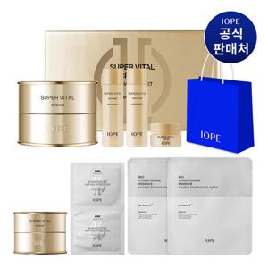 [텐텐][기획] 아이오페 슈퍼바이탈 크림 50ml 기획세트