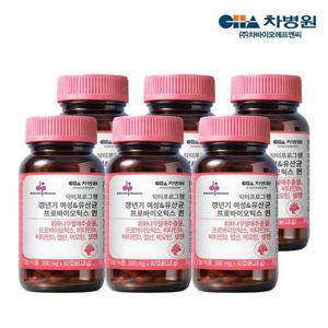 [차바이오] 닥터프로그램 갱년기 여성 유산균 프로바이오틱스 퀸 60캡슐 X 6병