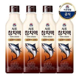 [사조 대림]참치액 500g x4개