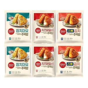 [CJ제일제당]햇반 주먹밥(스팸김치2+참치마요2+치즈닭갈비2)