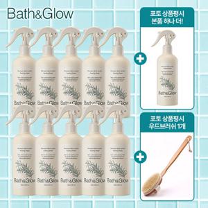 (방송에서만) [컬러딥] 배쓰앤글로우 필링워터 더블세트 (10개)