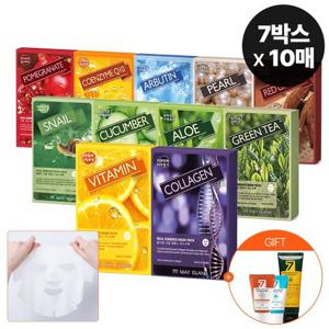 [70매] 초.특.가 메이아일랜드 데일리 마스크팩 (콜라겐,비타민,알로에 등 10종 택3) + 클렌징폼 3개 증.정