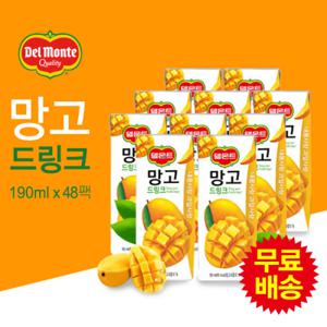 [롯데] 델몬트 망고드링크 190ml x 48팩