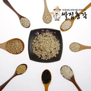 쌀집총각 국산 콩없는혼합곡5kg 현미 찹쌀 찰흑미 찰보리 압맥