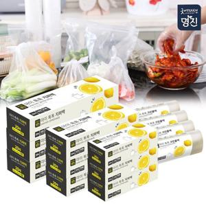 [명진] NEW 크린 지퍼백 롤백(소중대) 대용량 모음 균일가전