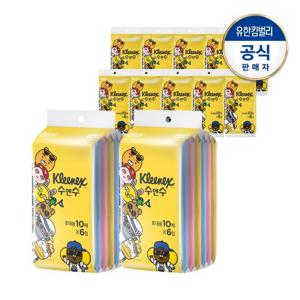크리넥스 수앤수 물티슈 카카오 번들팩(10매X6팩)X12개