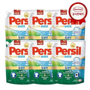 갤러리아_퍼실 세탁세제 엑스퍼트 실내건조 1.8L x 6개 (일반/드럼 겸용)