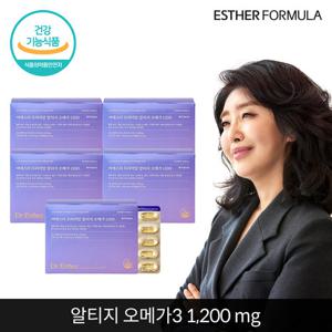 여에스더 프리미엄 알티지 오메가 1200 5개