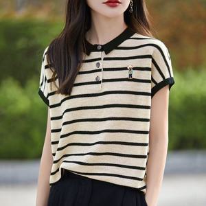 ★베스트★[무드무드] 리멧 스트라이프 캡소매 니트