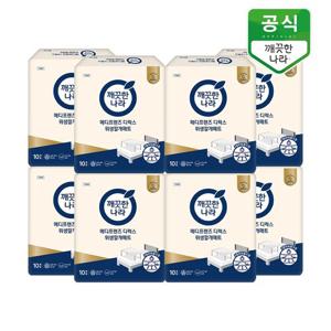 메디프렌즈 디럭스 위생깔개매트 10개입 x 8팩