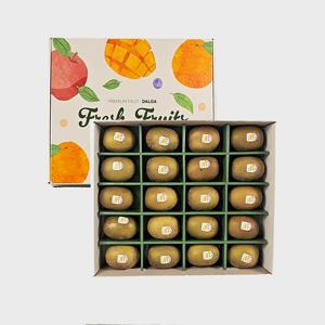 제스프리 골드키위 선물세트 특대과 (2.4kg 20개)  골든키위 뉴질랜드x제주산