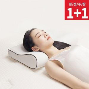 [바른자세] 정품 3D 메모리폼 베게L사이즈+커버포함 1+1 (2개세트)
