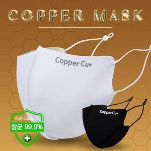 MY 빨아쓰는 새부리형 구리마스크 4중구조 WFHW5UZ