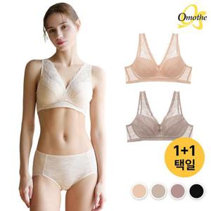[1+1] 오모떼 간편하게 입는 밀착 레이스 브라 2종세트/택일