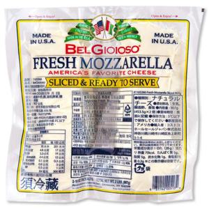 [해핑] 코스트코 벨지오이오소 프레시 모짜렐라 슬라이스 치즈 907g