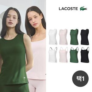 [런닝형/끈형 택1][라코스테] 26SS 매장동일 울트라드라이 기능성 브라탑 1종